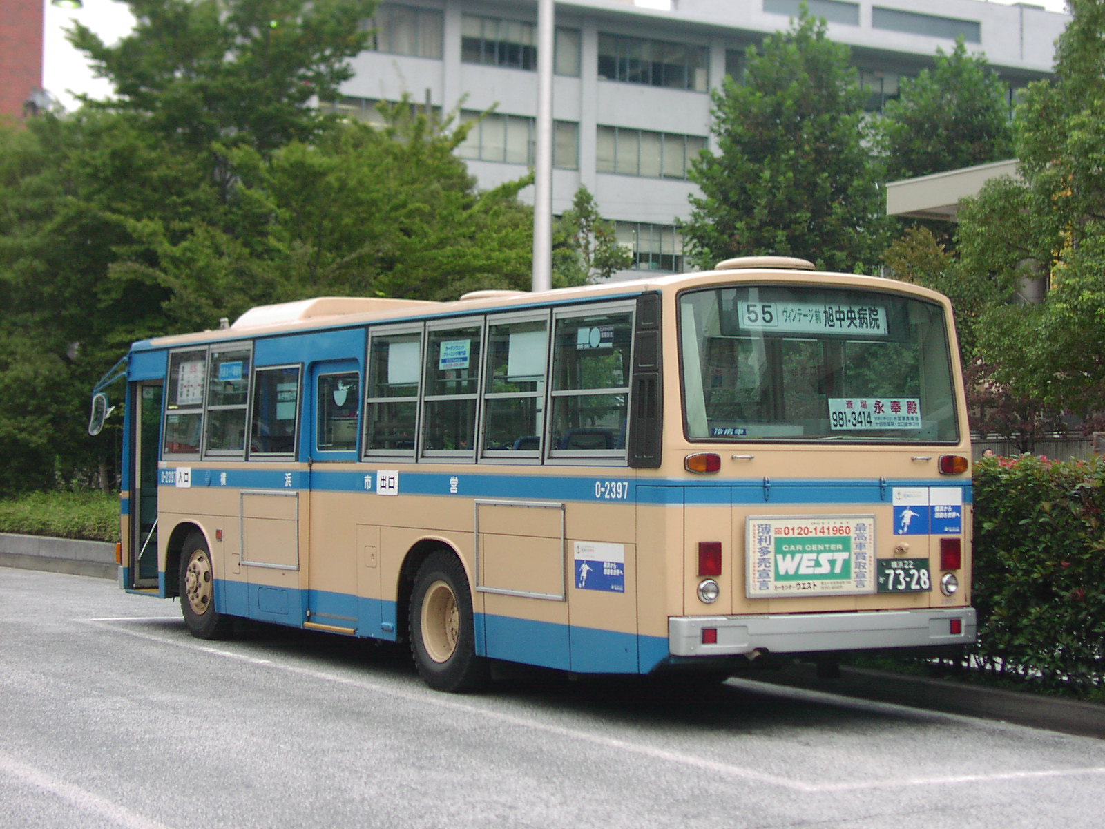 横浜 セール 青葉台 バス